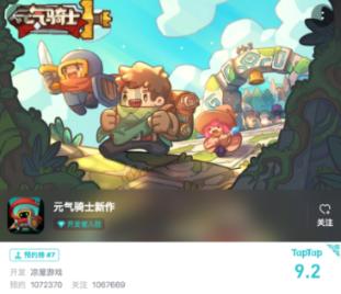 个人养老金投资基金业务规则落地了,都明确了哪些制度呢?-专业的有问必答平台